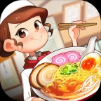 cooking adventure