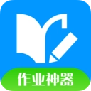 作业帮搜题