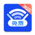 速联WiFi