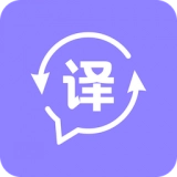 语音翻译宝