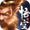 黑悟空传记 