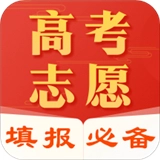 熊猫志愿填报