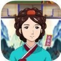 大长今之宫廷生存札记最新版