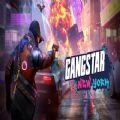 Gangstar New York中文版