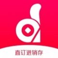 直订进销存管理系统手机版