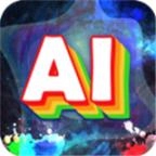 AI绘画设计
