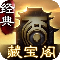 大话西游2口袋版
