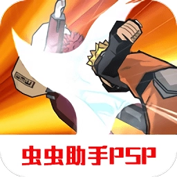 火影忍者究极觉醒3全人物金手指版