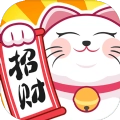 我的招财猫