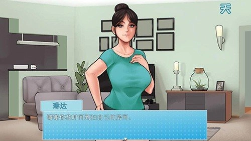 housechores下载图2