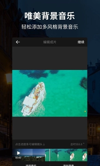 老版九1免费版(2)
