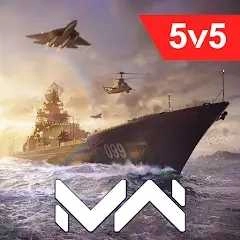 现代战舰免费最新版