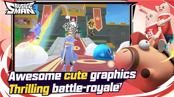 香肠派对国际服2025最新版(3)