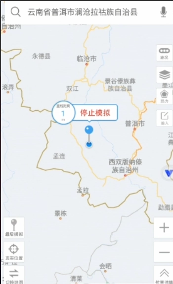 光速虚拟机(2)
