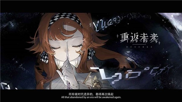 重返未来1999小米服(1)