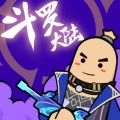 香肠派对先行服