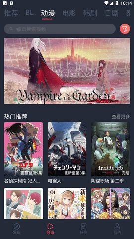 豚豚剧2025最新版(1)