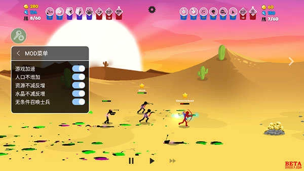 火柴人战争遗产无广告版(1)