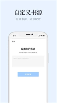 蓝海搜书下载(1)