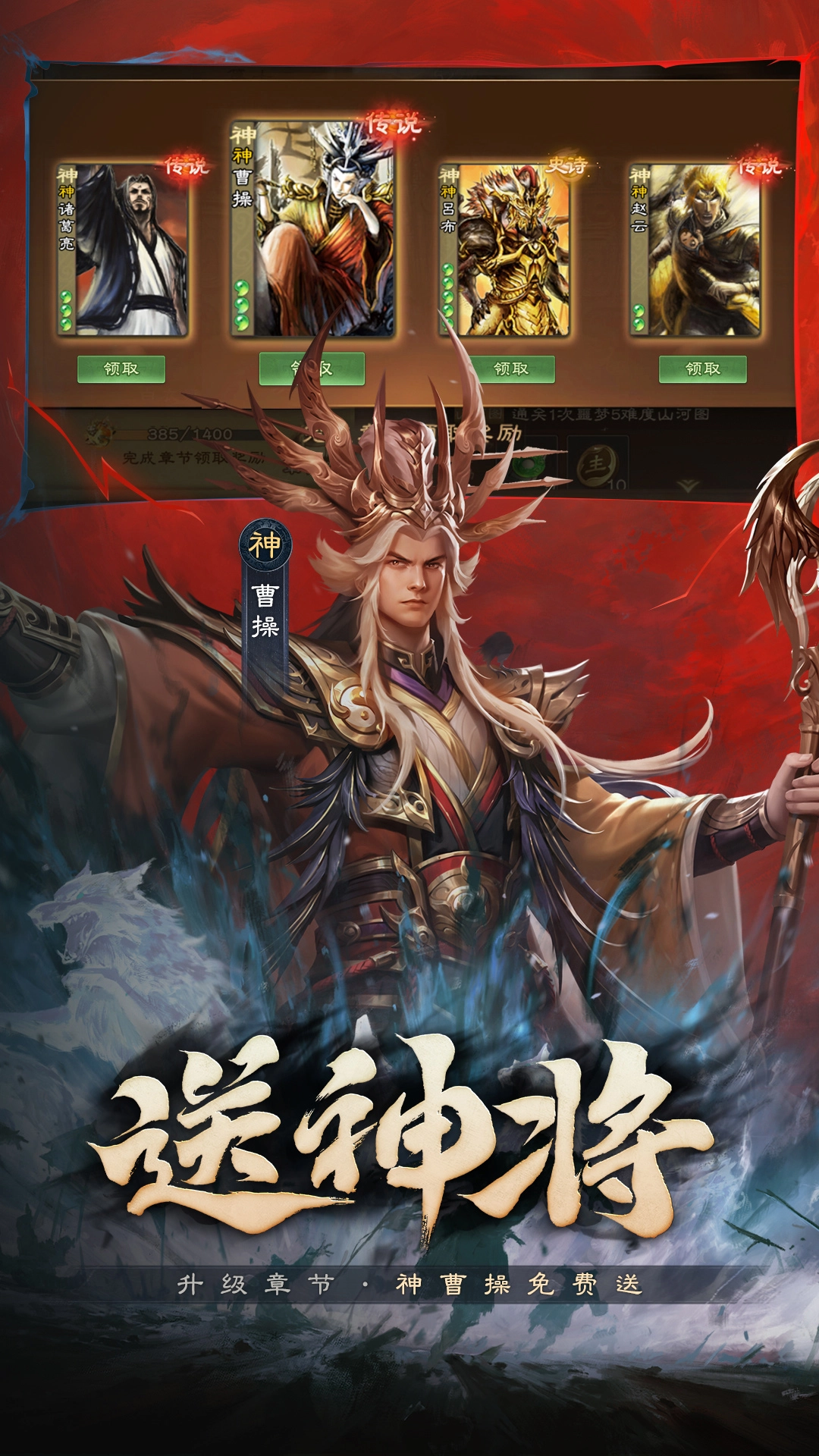 三国杀online旧版(4)