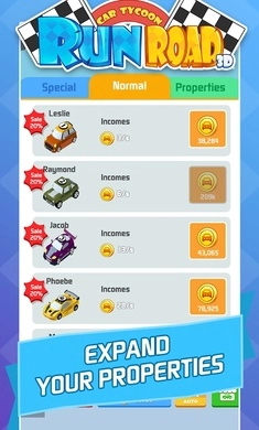 汽车大亨红包版图3