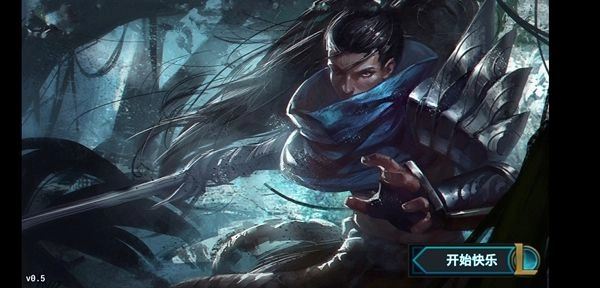 loldodgegameuu手机版图1
