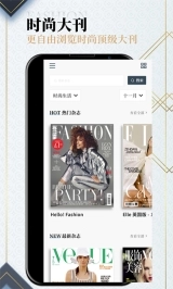 Dailyart杂志图1