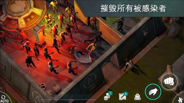 LastDayOnEarth最新版图2