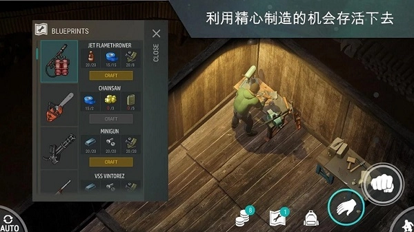 LastDayOnEarth最新版图3