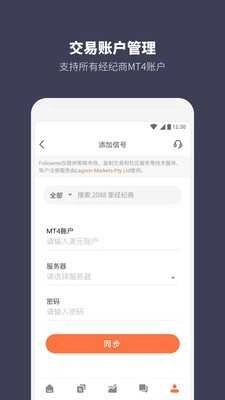 Followme 图1