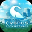 Cygnus Enterprises网易 
