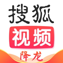 搜狐视频vr手机版