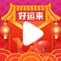 虎年赚翻天领红包最新版