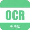 小奕文字识别手机版