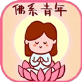 功德静心木鱼