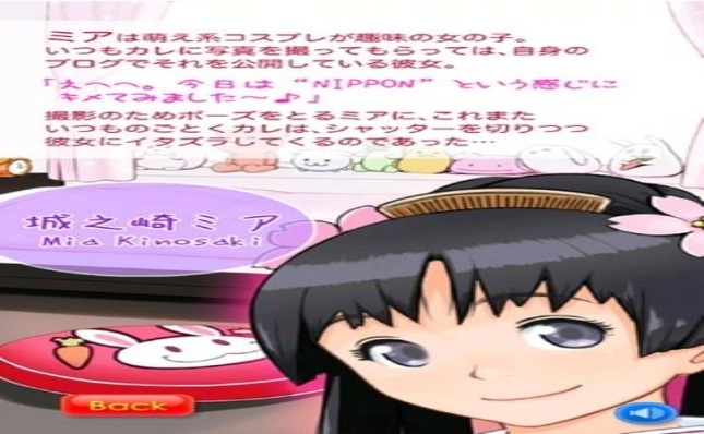 萌娘触摸游戏合集