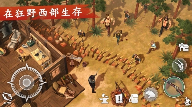 西部世界生存图2
