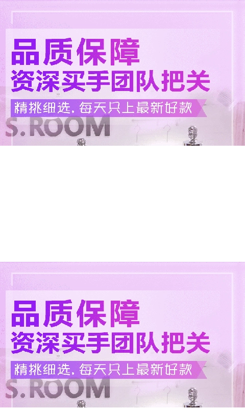 地摊货源网图1