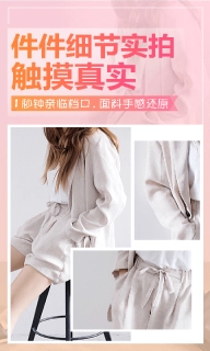地摊货源网图2