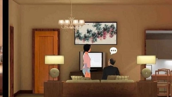 燕男的生活完整版图3