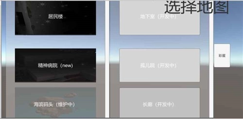 宿静之夜图4