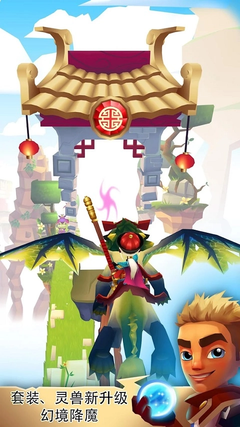 布瑞姆之刃最新版图2