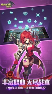 幻想契约图1