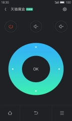 小米遥控器图1