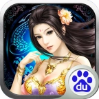江山美人OL