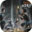 Embers Adrift首测最新 