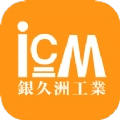 银久洲商城手机版