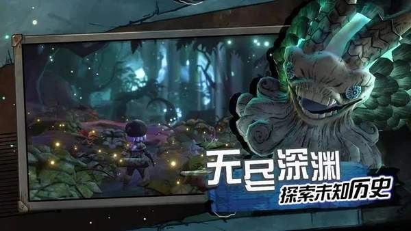 阿比斯少年冒险团国际服(1)