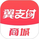 翼支付app