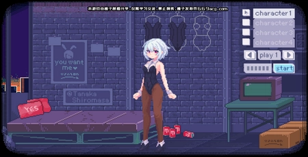 pixelbunny桃子移植版下载(1)